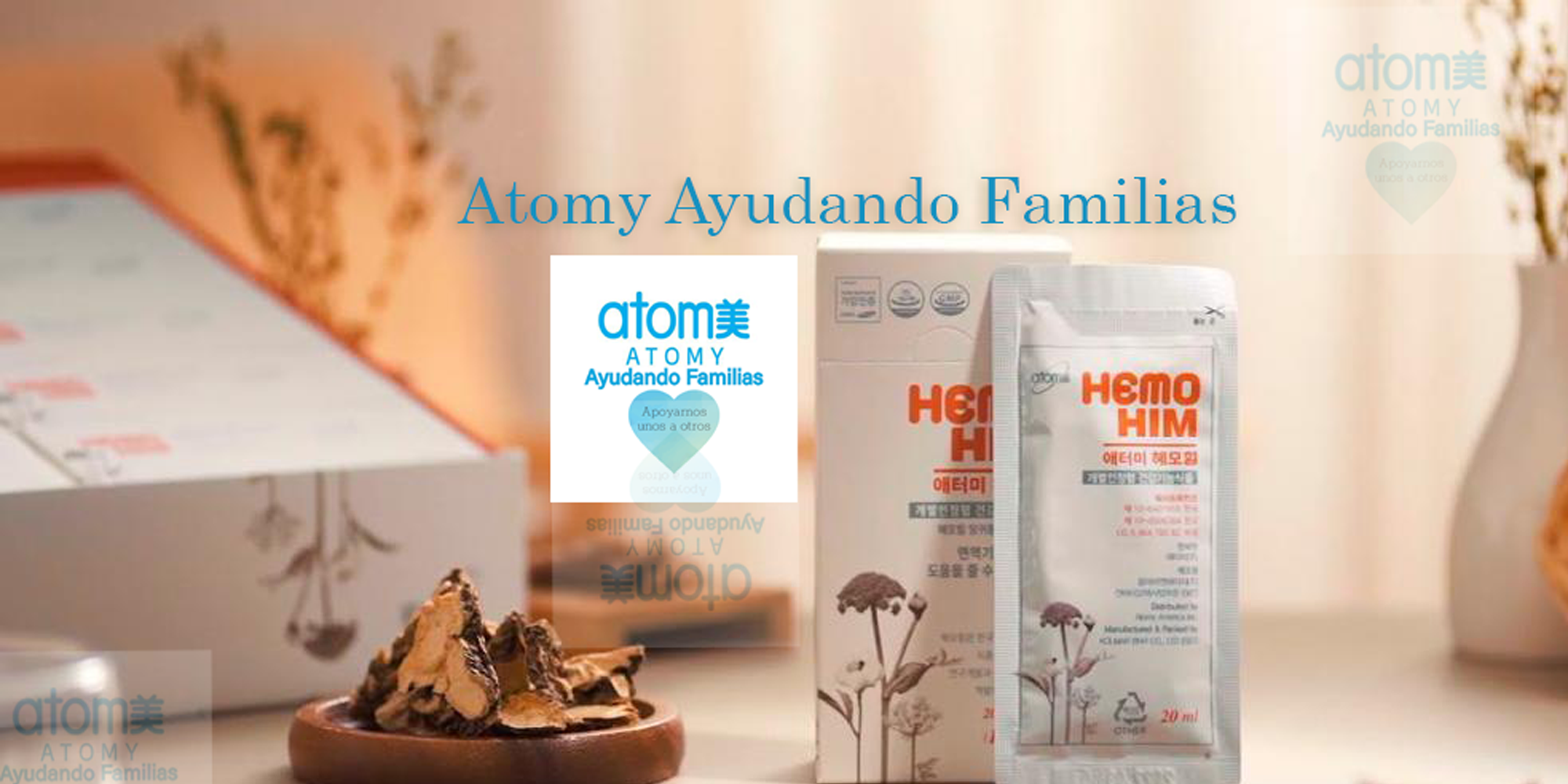 que es hemohim o him